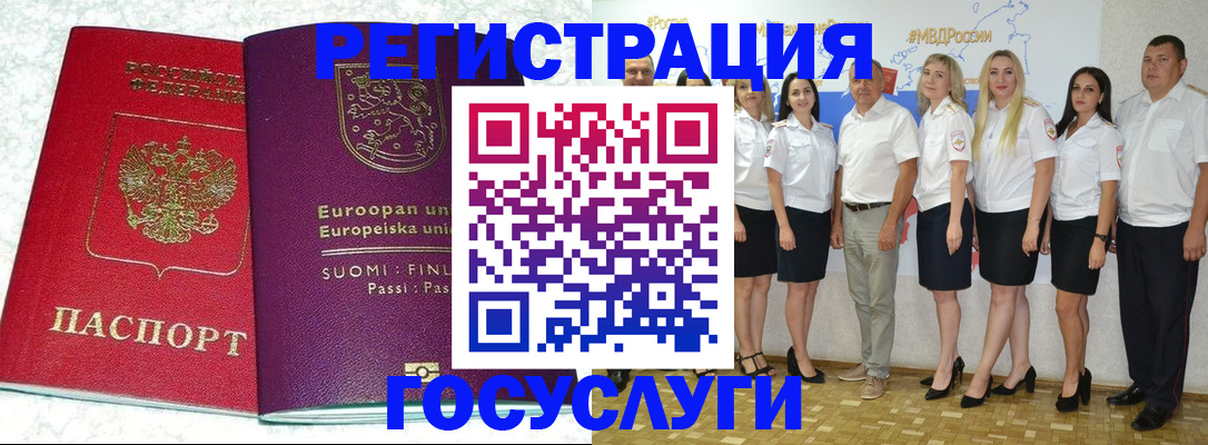 пропишу в квартире в Каспийске